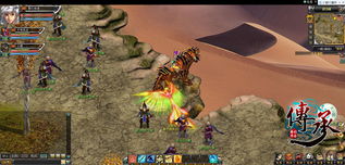 圖片標題 傳承截圖