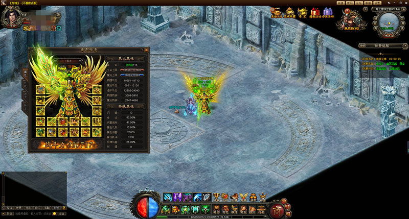 龍城 網頁游戲下載