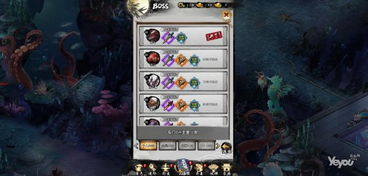 水墨國風山海經題材網頁游戲 九劍魔龍傳 試玩