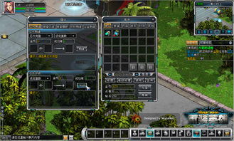 網頁游戲 重裝英雄