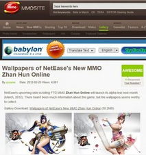 橫版熱潮再起 斬魂 大受海外媒體關注