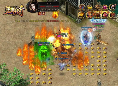 藍月傳奇游戲截圖_藍月傳奇網頁游戲-9K9K網頁游戲開服表