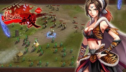 《熱血無雙》美女套圖欣賞_網頁游戲-中關村在線