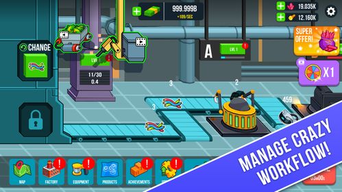 游手好閑的工廠老板游戲下載 游手好閑的工廠老板安卓正式版 v1.0 安族游戲網