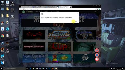 免費領取steam喜加1還有卡 steam新的網頁激活游戲方式介紹 第三期