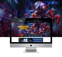 織天競紀游戲網頁設計完整集合