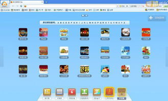 彩云在網頁游戲領域用戶數已超過500萬