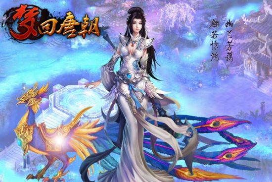 飛流直下三千尺 頁游長發美眉大盤點_網頁游戲_新浪游戲_新浪網