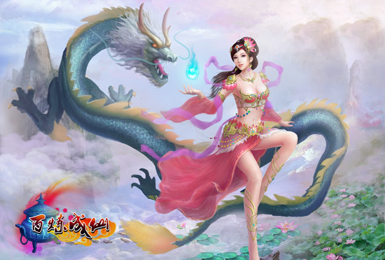 《3D泰坦尼克號》玄幻劇本之穿越時空的愛戀_百煉成仙_91wan百煉成仙官網_百煉成仙網頁游戲