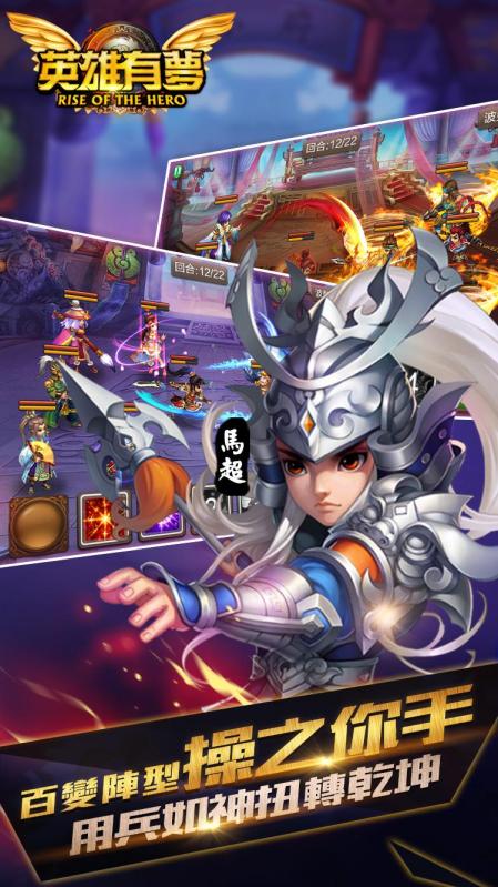 有宙斯的網頁游戲2020排行榜前十名下載 好玩的有宙斯的網頁游戲大全