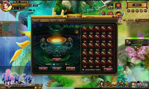 網頁游戲都有哪些類型