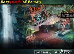 游戲好玩不花錢,7天收入過萬1秒提現(xiàn) 網(wǎng)頁游戲套路了誰