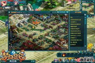 q版蘿莉賣萌逆天 盤點那些名為夢幻的頁游