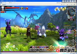 頁游中的高富帥 五大尖端突破打造3d動作頁游 黎明之光