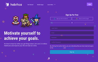 在網頁中如何踐行游戲化設計 研習下這7個案例