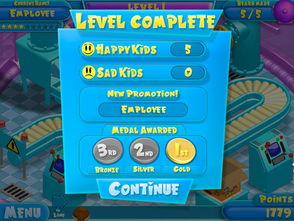 小熊工廠8.5.1.102版本下載,小熊工廠最新版下載,160軟件,游戲休閑軟件大全,綠色軟件,工具,免費軟件,共享軟件