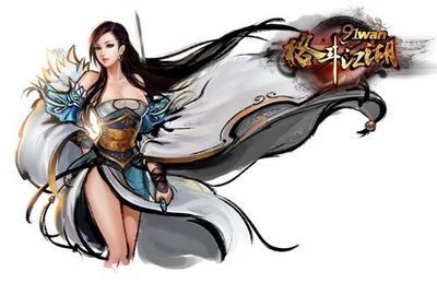 91wan《格斗江湖》水墨原畫獨家爆料_網頁游戲_新浪游戲_新浪網