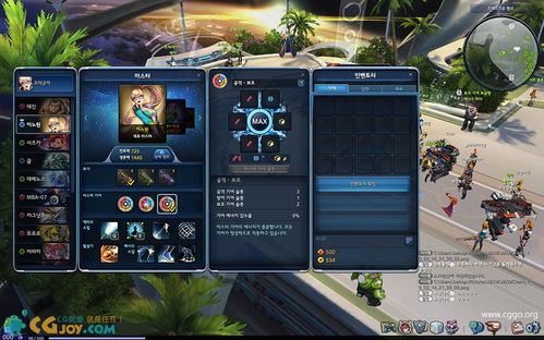 mxm網頁游戲ui 其他資源