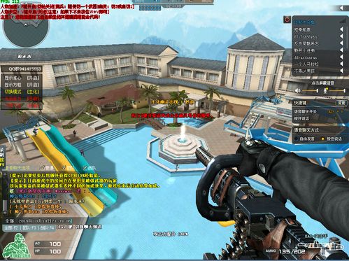 游戲行業的風控,該怎么做