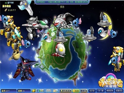 【圖】網頁游戲《捕獵海島》圖片欣賞,3243746,天極網產品庫