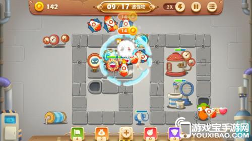 保衛蘿卜3工廠主題第29關