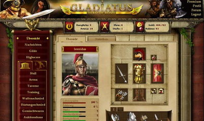 gladiatus角斗士游戲截圖三