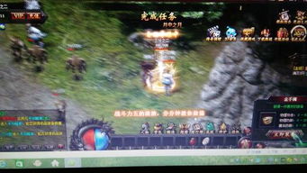 這游戲叫什么,網頁游戲么