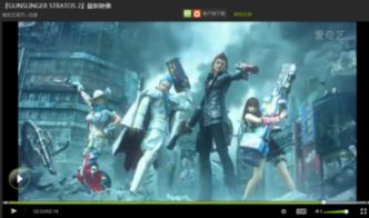 誰知道這個網頁游戲廣告的cg出自哪個游戲