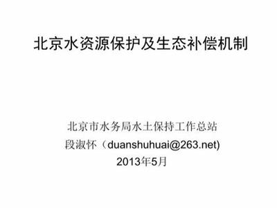 網頁游戲代理平臺有哪些_將魂三國(小小三國)
