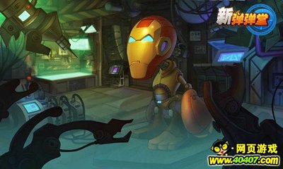 《新彈彈堂》新版本登陸全新副本