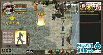 用心做網頁游戲 夢工廠不是攪局!_國內新游_07073新游頻道