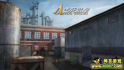 生死狙擊廢棄工廠地圖怎么玩