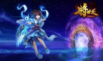 變種人再現《將世錄》三大超能職業曝光_網頁游戲新聞_yeyou.com頁游網