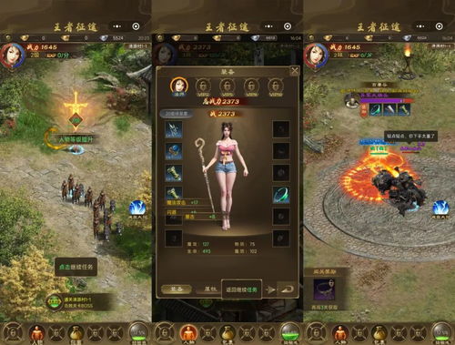 都在悶聲賺錢 小游戲 拯救 了多少游戲人......