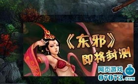 尚文的空間 我的文章