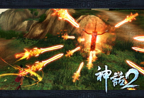 全息3d網游 神話2 明日公測 網絡游戲神話2 神話2官方合作網站 神話2下載