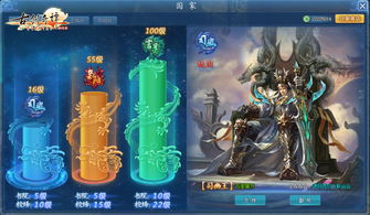 復播在即 古劍奇譚web 728同步公測