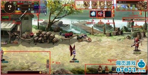 三國橫版回合制網頁游戲 斗將 曝光