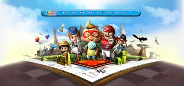 游戲網頁導航欄