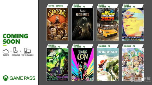微軟公布xgp六月上旬新增游戲名單