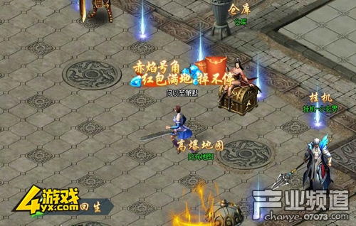 火爆的網(wǎng)頁游戲4yx 赤焰號(hào)角 跟著主線跑升級(jí)坐火箭