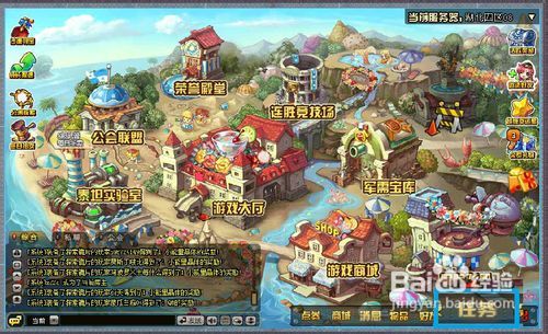 tnt網(wǎng)頁游戲任務(wù)列表詳細(xì)攻略