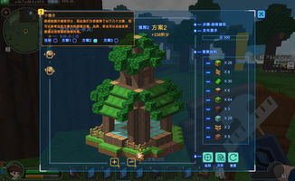 妖不怪城 網(wǎng)頁游戲大全 網(wǎng)頁游戲下載 在線玩 qq游戲官網(wǎng)