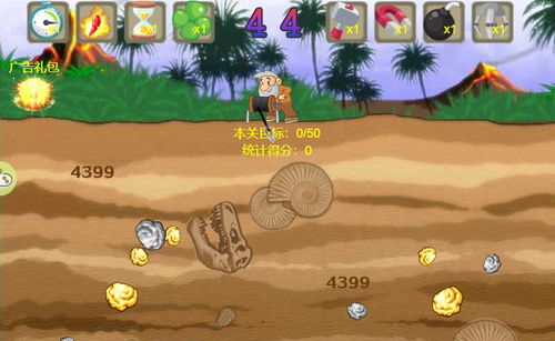 2020年flash因為停止更新,會不會影響到靠flash生存的網頁游戲