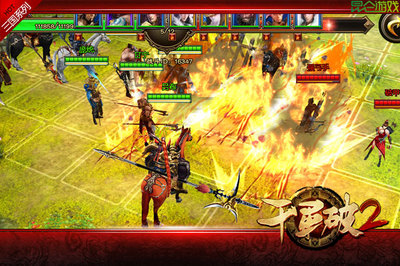 《千軍破2》代言預測 或將刷新頁游代言記錄