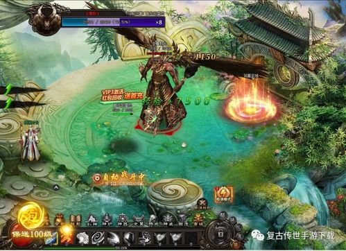 傲視霸主攻略資源怎么獲取 單職業網頁游戲傲視霸主資源獲取攻略