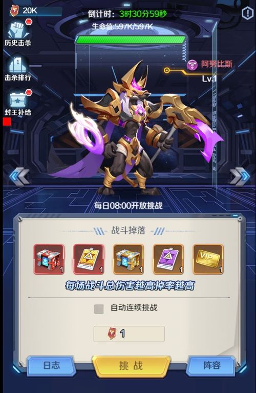 百款精品游戲等你來撩 一 游茶對接會