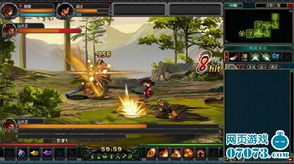 橫版網頁游戲大盤點