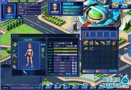 網頁游戲微博游戲 微客星球 類型詮釋