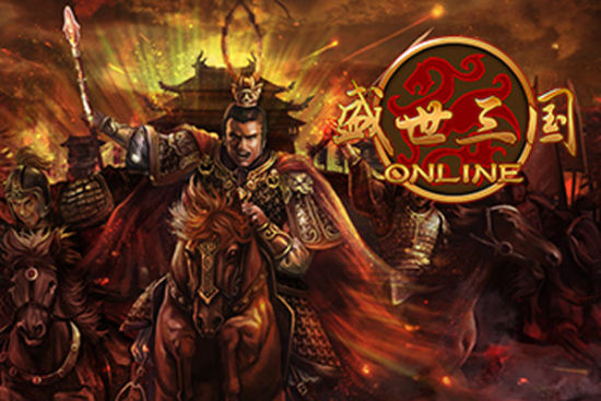 2012最熱門三國題材頁游《亂世無雙》居首